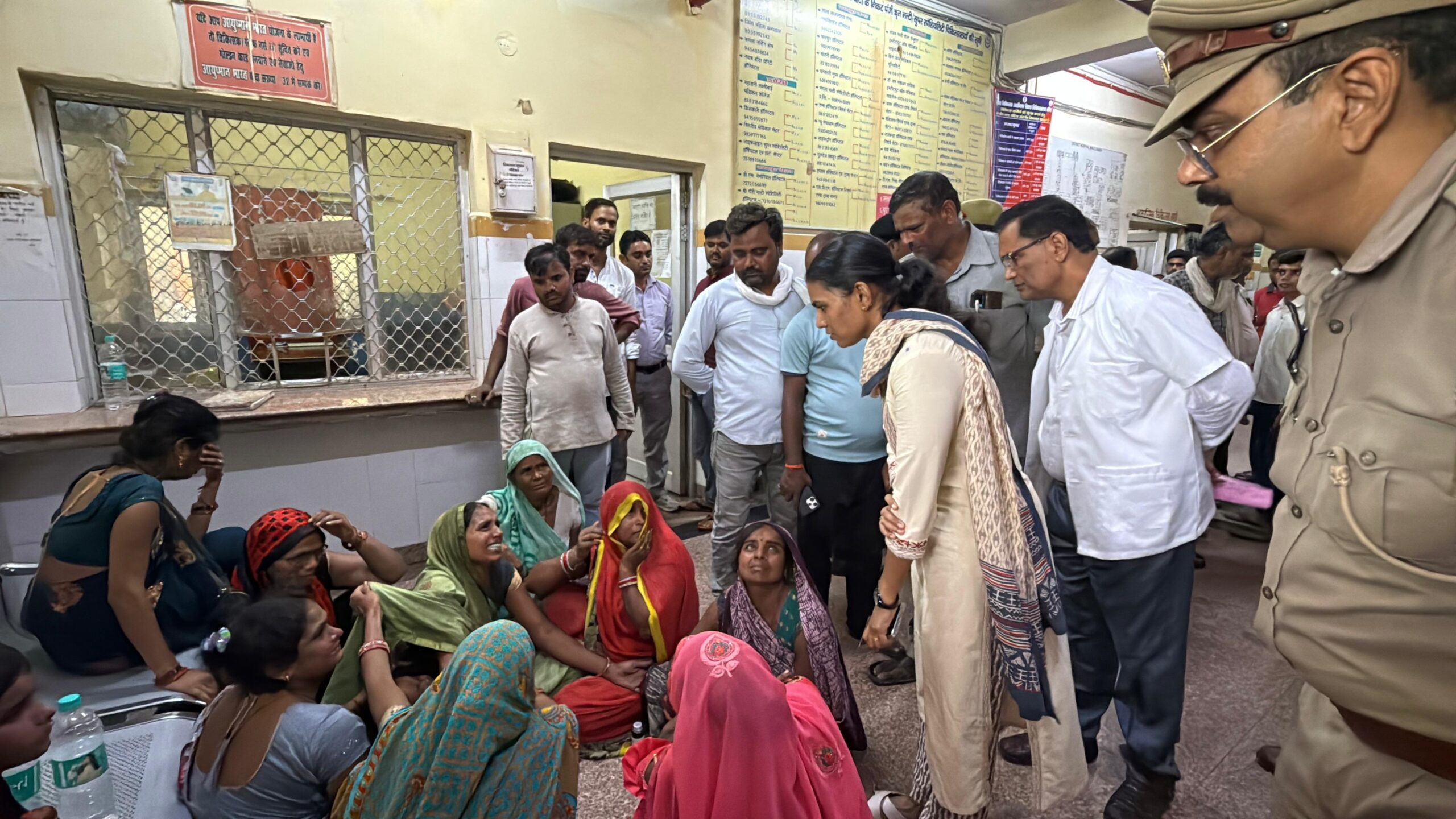 "Banda House Collapse