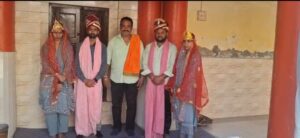 Muslim Girls Hindu Marriage