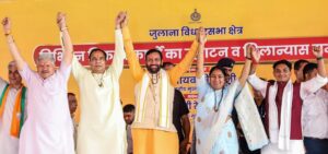 Rekha Gupta Visit Haryana