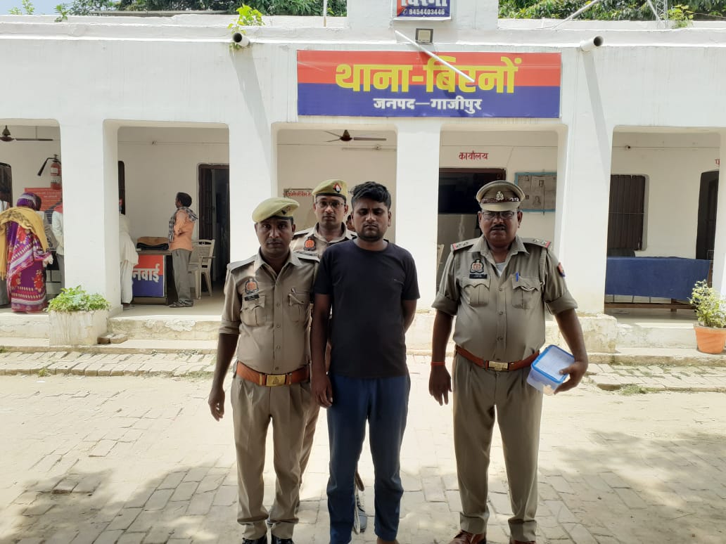 Ghazipur Illegal Weapon Arrest