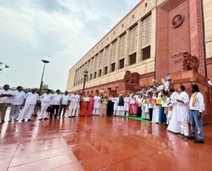 Monsoon Session Day Three. तीसरे दिन भी हंगामा जारी… Rahul Gandhi ने पूछा – Trump कौन होते हैं सीजफायर कराने वाले? PM Modi क्यों नहीं देते जवाब?
