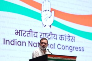 Haryana Congress Organization.