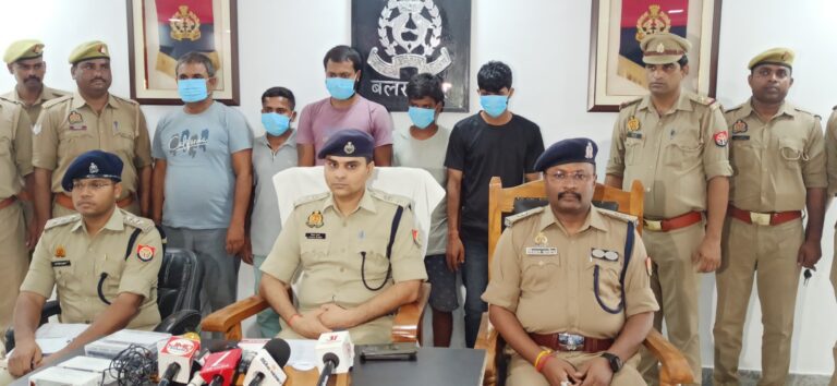 Cyber Fraud Racket Expose.