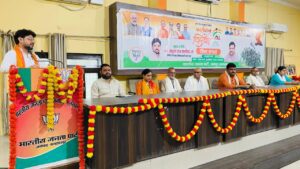 Balrampur Kargil Vijay Diwas.