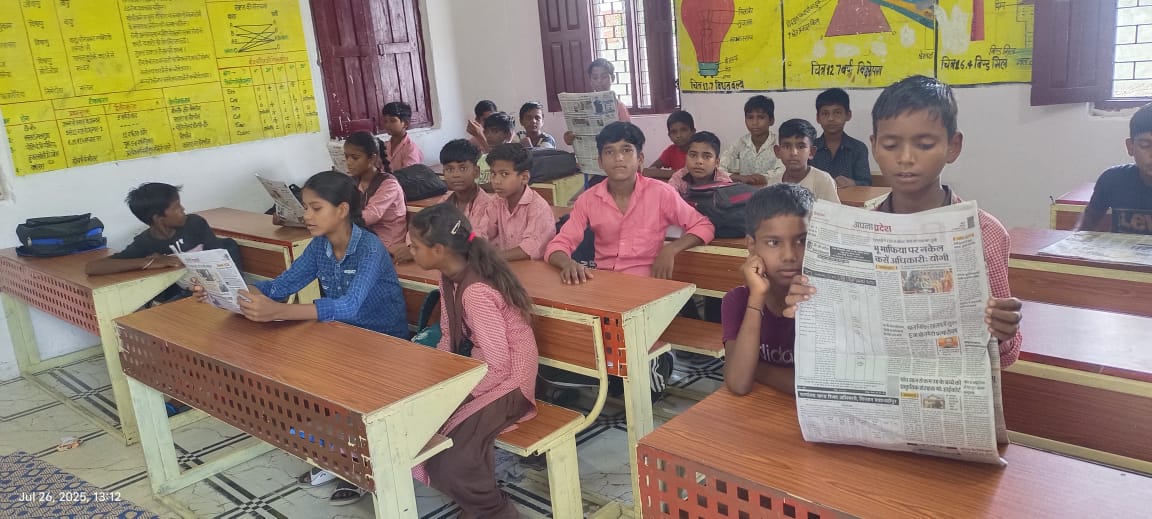 DM Newspaper Reading Initiative-पीलीभीत