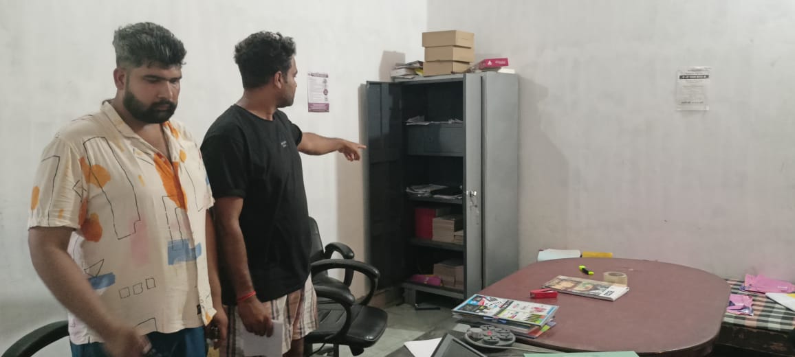 Smart Meter Office Theft, Saharanpur