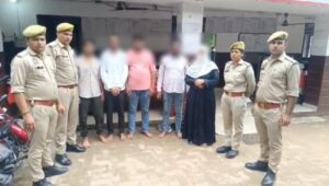 Illegal Conversion Racket Expose.