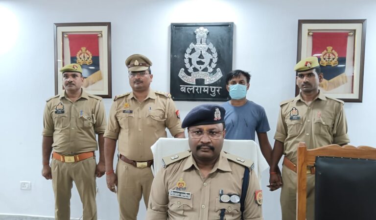 Rape With Minor Girl.