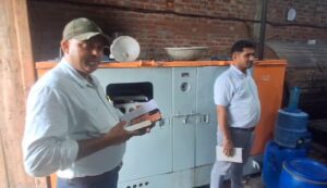 Jeans Washing Plant Raid-संभल