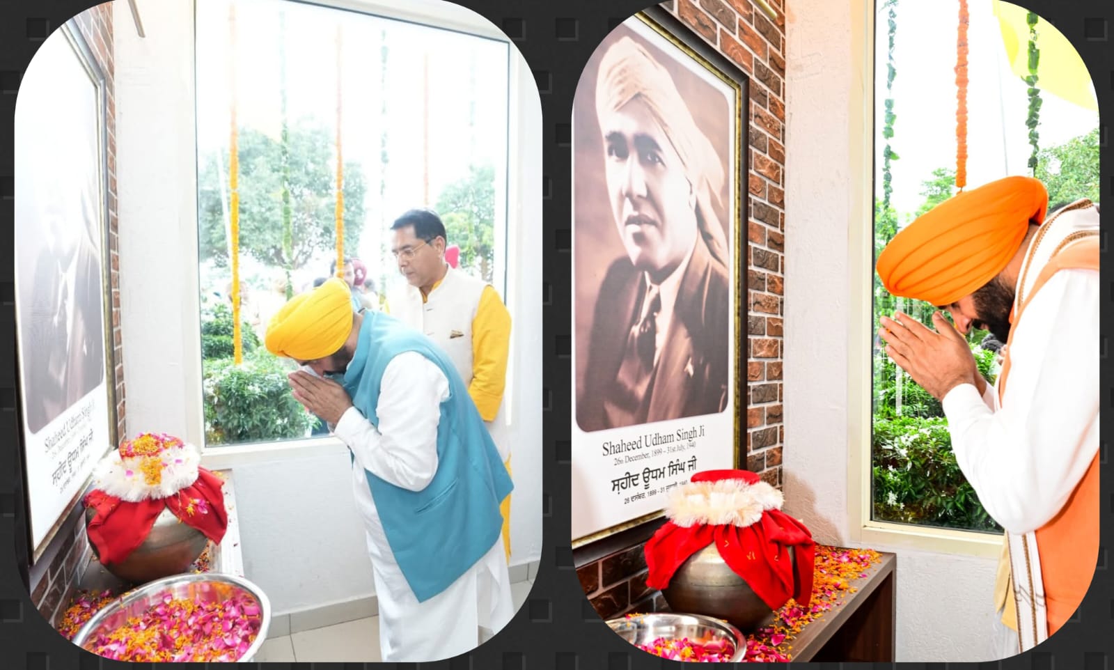 Tribute To Martyr Udham Singh.