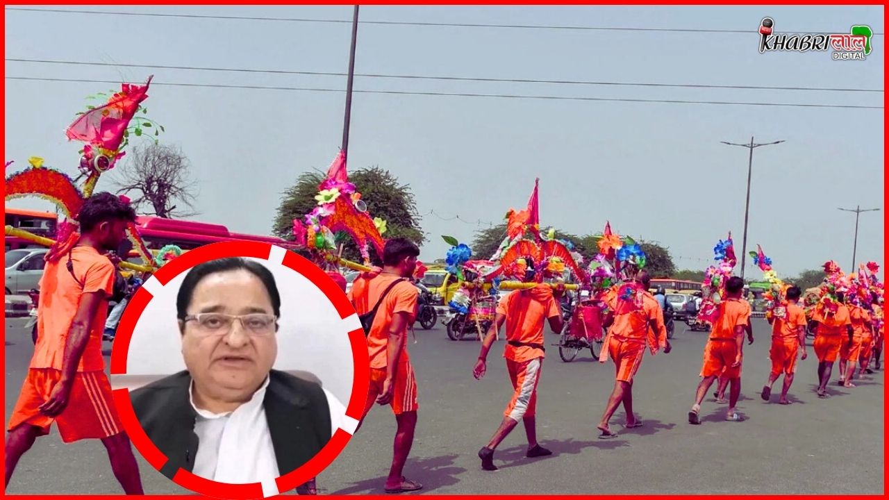 Moradabad News: कांवड़ा मार्ग पर मांस की दुकानें बंद होने पर ST Hasan ने की बड़ी मांग