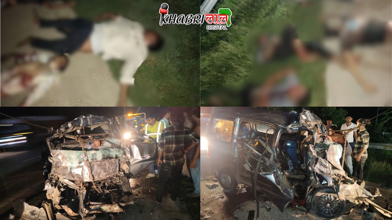 Mathura News: खून से रंगा यमुना एक्सप्रेस-वे , 6 की मौत, 19 घायल, मच गया कोहराम !
