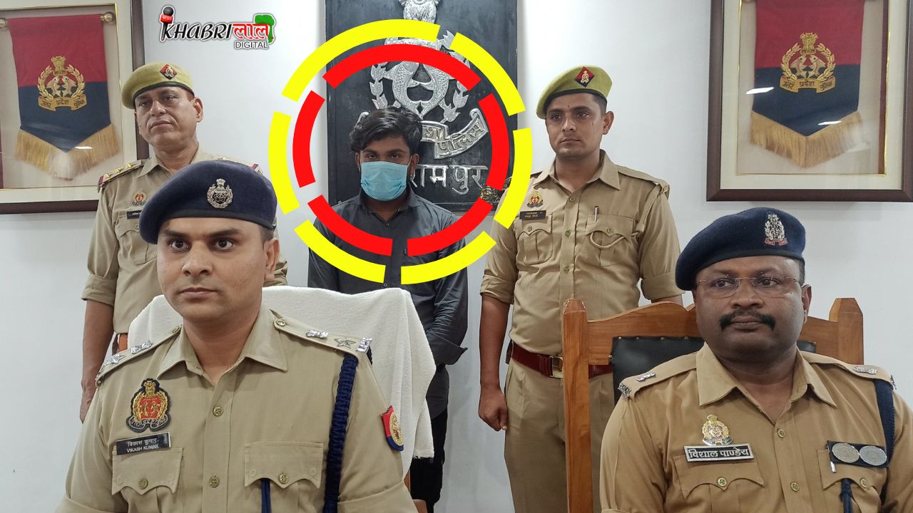 Balrampur News: बलरामपुर का Playboy धरा गया, लड़की पटाने के राज से उठा पर्दा !