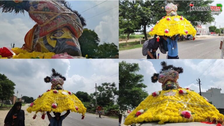 Baghpat News: हेलमेट में प्रकट हुए खाटूश्याम, फिर भक्त ने उठाई अद्भुत कांवड़ !