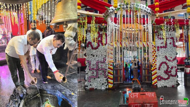 Sambhal News: सज गया बाबा का पातालेश्वर धाम, पूरी होगी मुराद