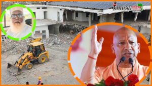 Balrampur News: CM योगी की दो टूक, बोले छांगुर को मिलेगी ऐसी सजा, समाज में बन जाएगी उदाहरण !