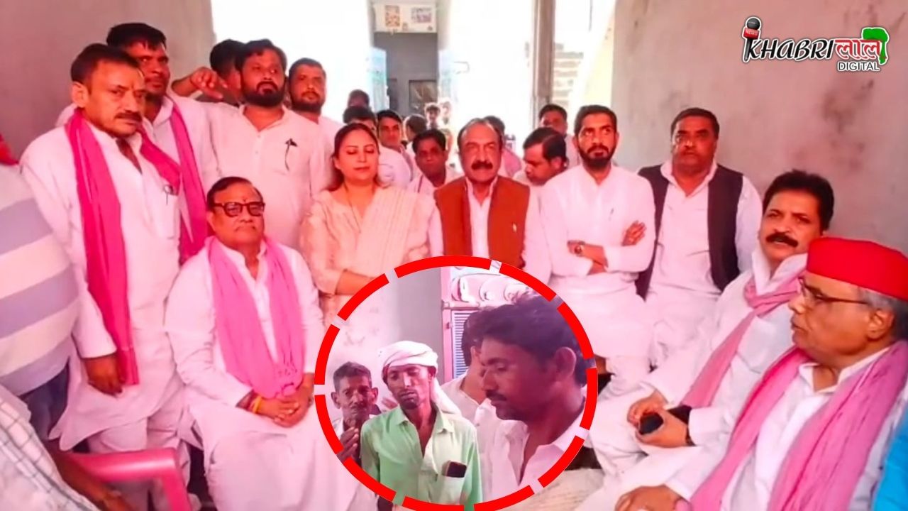 Sambhal News: पीड़ितों से मिले Aditya Yadav और सपा नेता, कांवड़ यात्रा पर दिया स्पष्ट संदेश