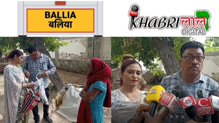 Ballia News: नसीम अख्तर जैसा Food Officer हर जिले में होगा तो कोई भूखा नहीं सोएगा !