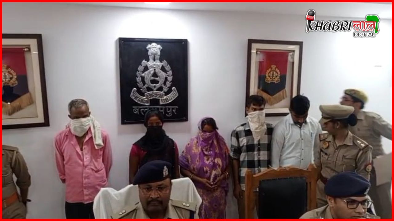 Balrampur News: दहेज के खातिर बहू को ज़िदा जलाया !