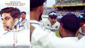 Ind VS Eng: Shubman Gill ने Virat Kohli को भी पछाड़ दिया !