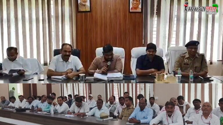 Banda News: संपूर्ण समाधान दिवस में 8 शिकायतों का निस्तारण