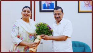 Anmol Gagan Mann Resign.