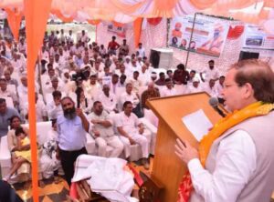 Sonipat Ayurvedic Research Centre.