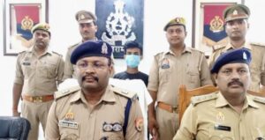 Balrampur News: बेटे ने पिता के साथ किया ऐसा सलूक, सच जानकर कांप उठे लोग