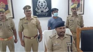 Rape With Minor Girl.