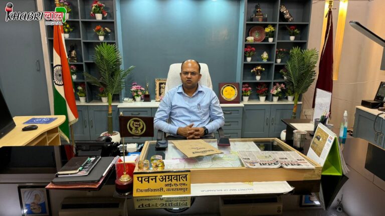 Balrampur News: भू-माफियाओं पर जिलाधिकारी पवन अग्रवाल की ताबड़तोड़ कार्रवाई