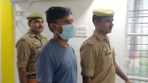 Rape With Minor Girl.