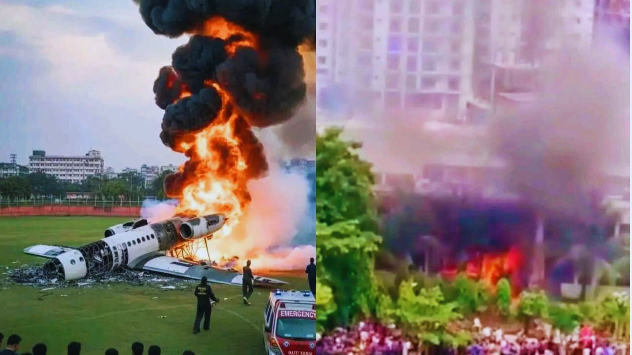 Air Force Plane Crash.