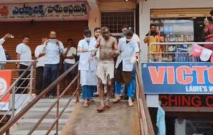 Telangana Chemical Factory Blast.