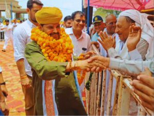 Brijbhushan Sharan In Haryana.