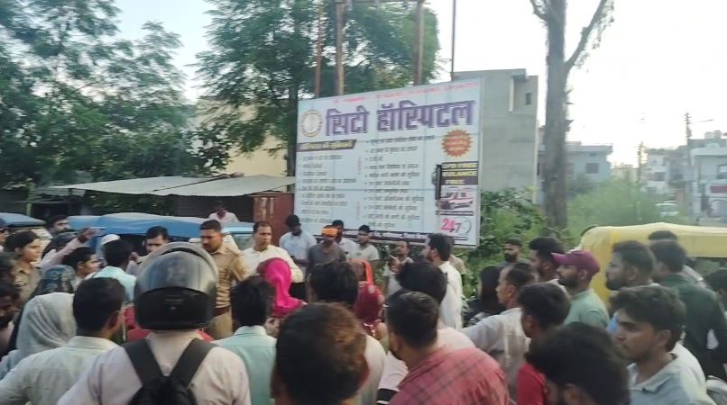 City Hospital Negligence Death