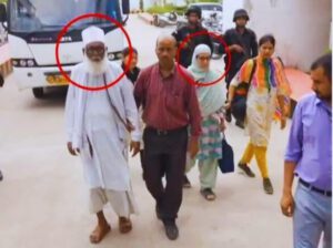 Changur Baba Conversion Case.