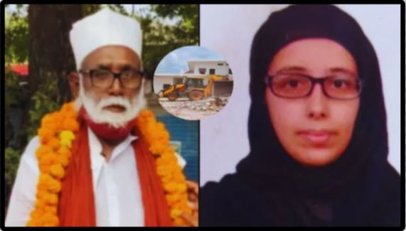 Changur Baba Conversion Case.