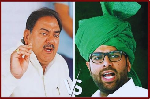 Chautala Vs Chautala.
