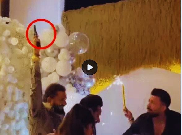 Punjab Birthday Party Firing.