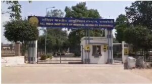 RaeBareli Murder: अजय राय पहुंचे रायबरेली एंम्स