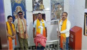 Saharanpur Gold Kalash Jalabhishek.