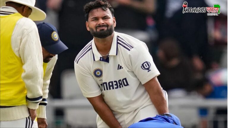 Ind Vs Eng: छा गए Rishabh Pant, दूसरे दिन इंग्लैंड का स्कोर 225-2