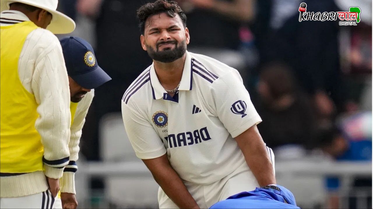 Ind Vs Eng: छा गए Rishabh Pant, दूसरे दिन इंग्लैंड का स्कोर 225-2