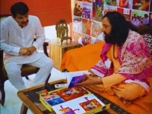 Paramguru Radheshyam Suthar.