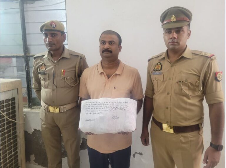 Mathura Fake DSP Arrested.