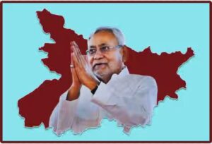 Nitish Agenda For Election.