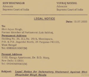 BS Hooda Sent Legal Notice.