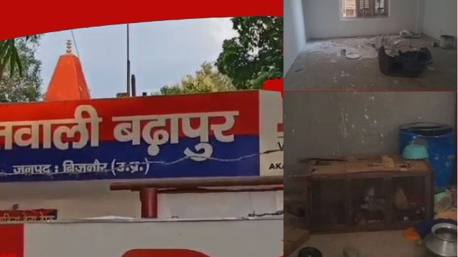 Bijnor Police viral Video