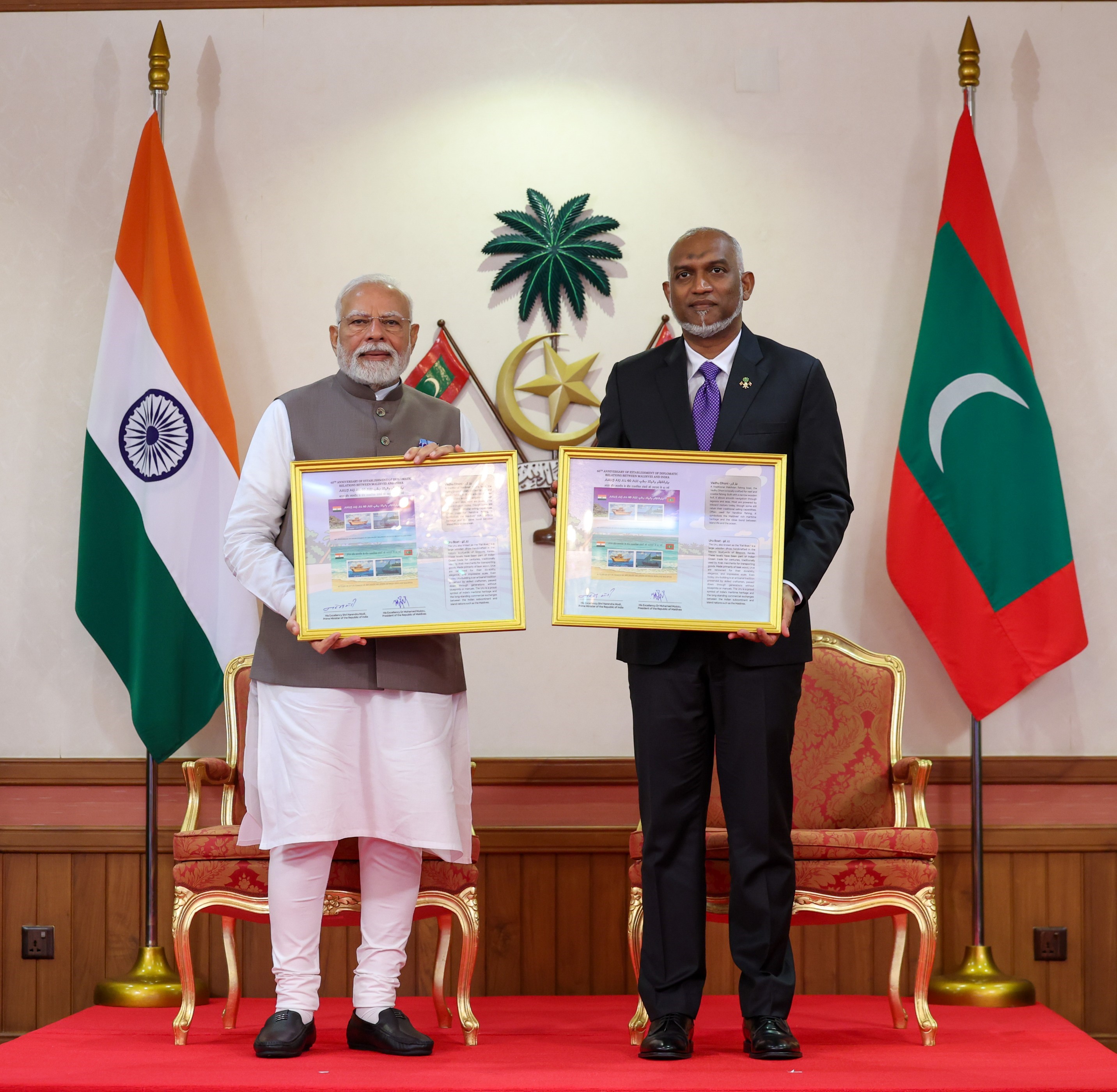 PM Modi का मालदीव दौरा, जानिए क्या-क्या हुआ !