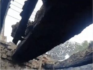 Cylinder Blast In Panipat.